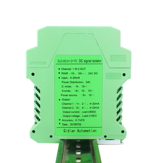 Isolateur de signal analogique de distribution de signal d'industrie de PLC de sortie de 0-20mA 4-20mA